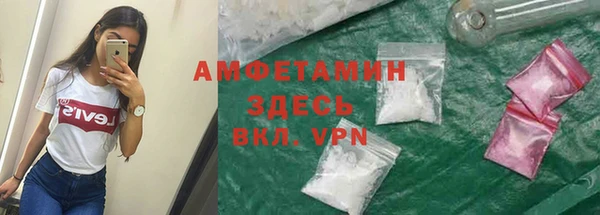 COCAINE Верхнеуральск